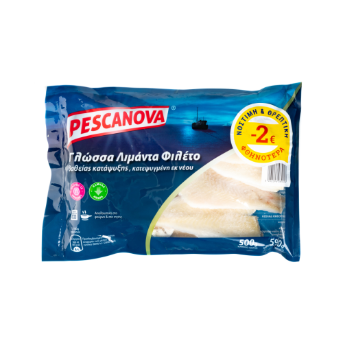 pescanova-glossa-fileto-500gr-kb2euro